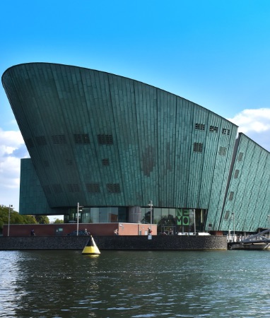 NEMO MUSEUM